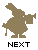 上級その1へ